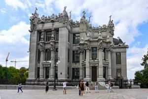 Ucraina · Veduta del paese